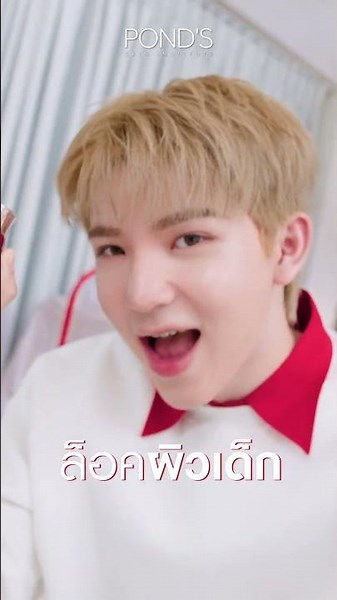 ด้วยเฮ็กซิล-เรตินอล ที่อ่อนโยนกว่าเรตินอลทั่วไป ช่วยฟื้นบำรุงผิวให้ดูกระจ่างใส อ่อนเยาว์ และอิ่มฟู