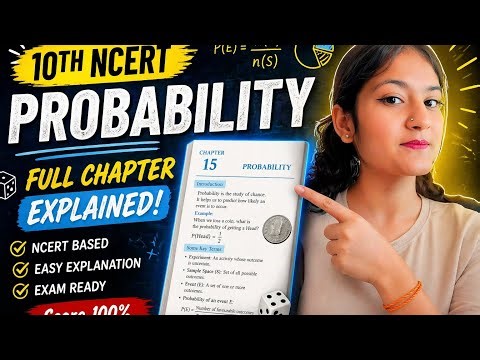 Probability | Class - 10th | Maths by Vaishnavi Ma'am 