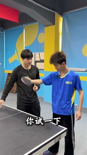 Master the Game: One Move to Stop the Ball Instantly