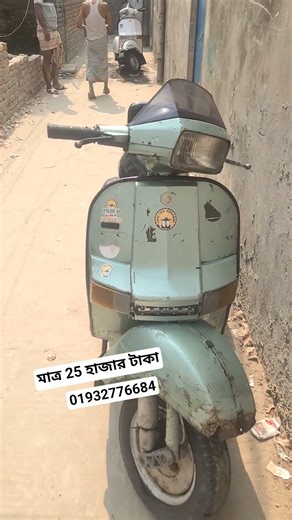 lml scooter 150cc