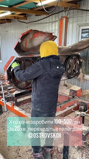 Відео користувача Голова (@uaserials) з композицією «оригінальний звук - Limited13»
