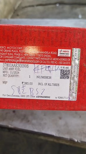 22K views · 195 reactions | BS6 Hero Splendor Plus fuel gauge replace QASIM AUTO Sajir Bike guru ulfatansarivlogs Wonder Mechanic Ajay Kumar Savita | Sachchidanand Pandey Banda | Facebook