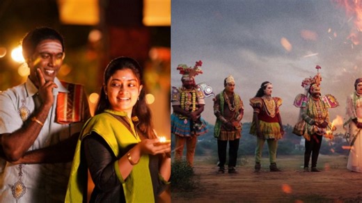 Jama Review: பாஞ்சாலியாக நடிக்கும் ஹீரோ.. அர்ஜுனனாக மாறினாரா?.. ஜமா விமர்சனம் இதோ!