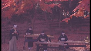 【最新版】ポップスの和楽器カバー45選！米津玄師や欅坂46、有名ドラマの曲まで！！