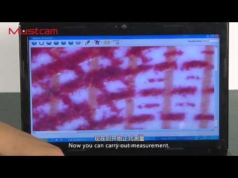 Mustcam 5M 300x USB Digital Microscope with Measurement UM012C