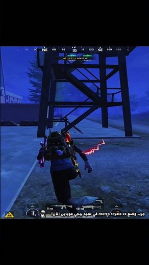 نهايه غير متوقعه😂 #ببجي_موبايل #pubgmobile