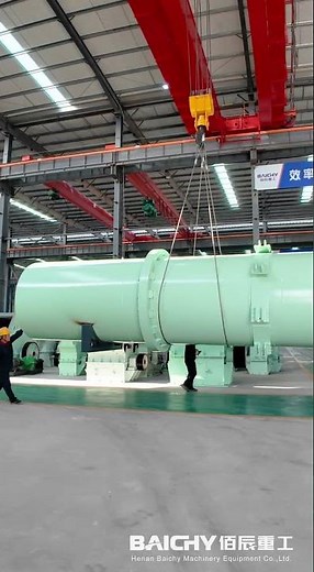 Rotary Dryer #rotarydryer #singlecylinderdryer #baichymachinery