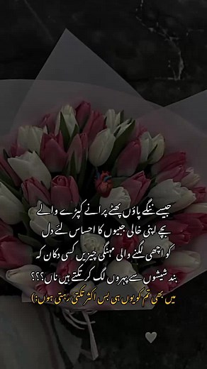 line's🫠💫 #timeproblems⏱️ #timeproblems⏱️ #unfreezemyacount #timeproblems⏱️ #unfreezemyacount #timeproblems⏱️ #unfreezemyacount #fypシ゚ #unfreezemyacount #unfreezemyacount #fypシ゚