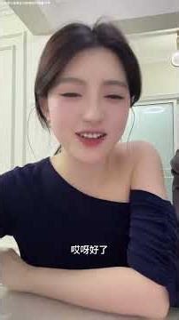 前任问题大挑战 #女朋友 #搞笑