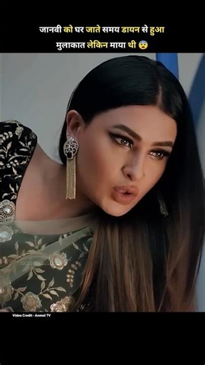 Janvi met a dancer while going home but it was Maya | Dayan Serial | Anmol TV | #shorts