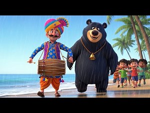 Kalu Madari Aaya | कालू मदारी आया | Nursery Rhyme | poem for kids | Hindi Rhyme | Poem | NuNU rhymes