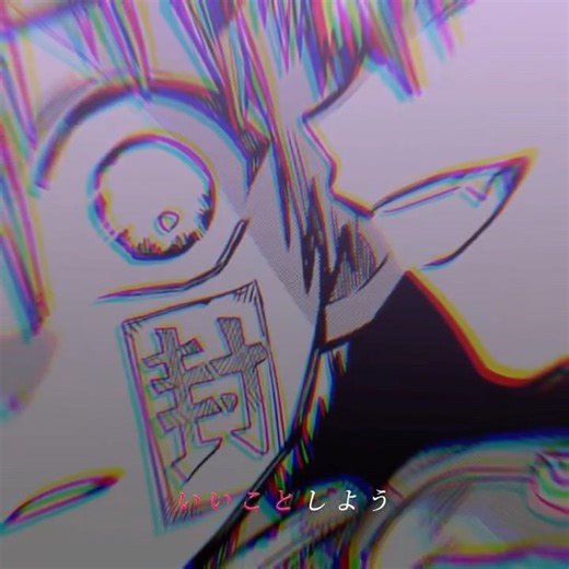 ⚠️あまつかBL要素あり⚠️ #地縛少年花子くん #テンプレ使用