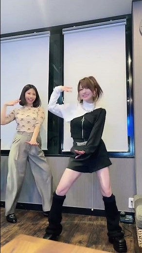 田中れいな、鈴木ふみ奈 『Way Back Home (feat. Conor Maynard) [Sam Feldt Festival Mix] - SHAUN』