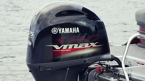 2024 Yamaha VMAX 175 SHO Pontoon Boat Review - BoatDealers.ca