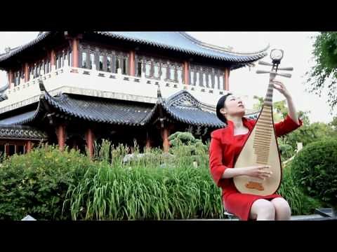 Traditional Chinese Music (Pipa): 小月儿高 - The Moon is High