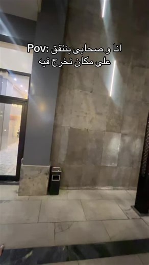 Exploring Fun Outings with Friends in New Places