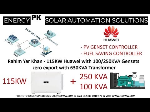 Huawei PV Diesel Pakistan - Rahim Yar Khan - 115KW Huawei 100/250KVA Gensets with 630KVA Transformer