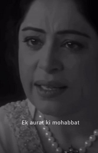 ‏#foryou #goviral #foryoupage