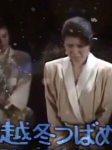 夜のヒットスタジオでの森昌子の名曲特集