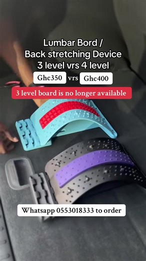 BACK STRETCHING DEVICE (NEW 4-LEVEL MODEL!) – GHC400 Meet the upgraded Magic Back Massager / Lumbar Support Device, now with 4 adjustable levels for deeper, safer, more effective stretching. ✨ Relieves waist & lower-back pain ✨ Helps reduce lumbar stiffness ✨ Improves posture ✨ Increases flexibility & comfort ✔️ Premium quality ✔️ Stronger ✔️ More durable ✔️ Perfect for daily home use 🟣 Price: GHC400 📍 Teshie Bushroad, Accra 🚚 Nationwide delivery available ❌ No cash on delivery 📞 Call/WhatsA