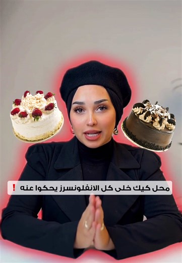 Essential Brand Marketing Tips for Digital Influencers