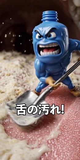 ココナッツオイルが最強な理由｜口内から角質ケアまで簡単3法