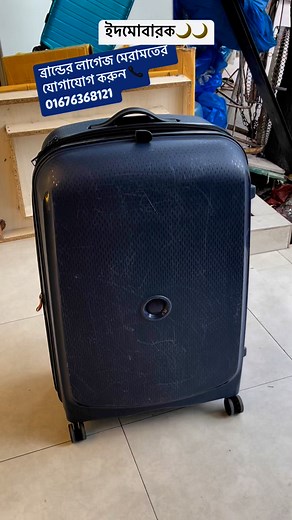 Delsey luggage rubber handle fitting video 💼🛠️ | A to Z Bag Repair