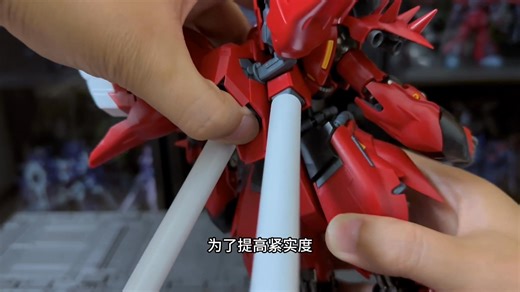 23K views · 51 reactions | PG model on Reels | Facebook