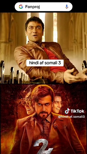 hindi af somali على TikTok