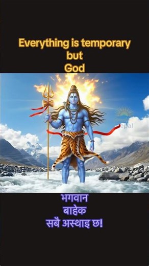 Har har Mahadev🔱🙏🙇 #mahadev #mahakal #shortsdaily #ytshorts #viral #trending