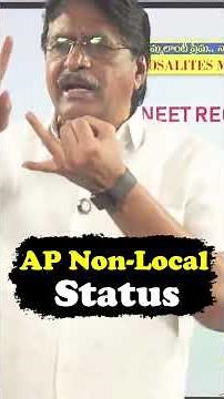 AP Non-Local Quota Rule Explained | Complete NEET Guide #apnonlocalqouta #neetcouncelling