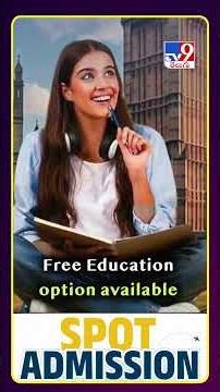 Amity University Hyderabad Admissions Open 2026 | Amity University Spot Admissions Program 2026 -TV9