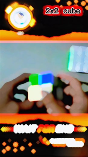 cube solving in 18 second 🤯 2x2 #cube #rubikscube #rubik #cuber #viral #shorts #video #shorts #bts