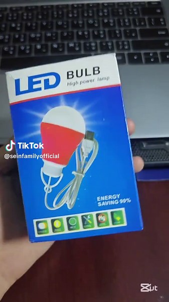 USB LED Bulb: Ultimate Portable Lighting Solution