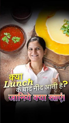 Why You Feel Drowsy After Lunch – And How to Fix It Naturally!