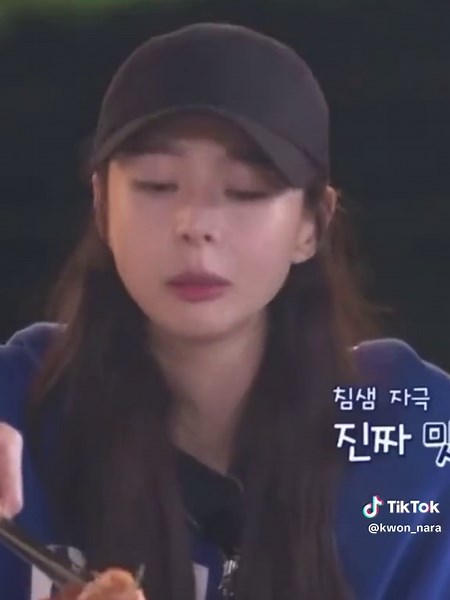 Kwon Nara: A Deep Dive into Her Life and Career