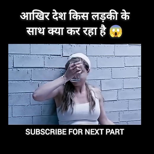 627K views · 4.8K reactions | Short Story Explain in Hindi #story #explain #reelsfacebook #Explained #Movies | PRIYA RANI | Facebook