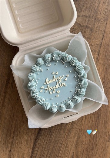 Creative Last Minute Bento Cake Ideas