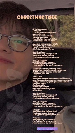 BTS Kim Taehyung ✨ Christmas Tree 🎄 Full song lyrics in English 💜#bts #winterbearbyv #vchristmastree