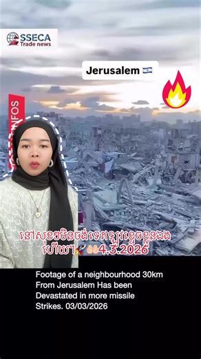 Sinas Sos (@sinas.sos) adlı kullanıcının original sound - Sinas Sos ile oluşturduğu videoları