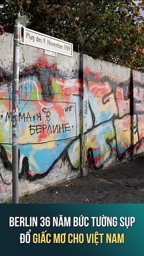 Ngày 9 tháng 11 năm 1989 – Bức tường Berlin, biểu tượng của sự chia cắt, của độc tài và áp bức, đã sụp đổ trước sức mạnh bất khuất của nhân dân Đông Đức. Không phải bằng bạo lực, mà bằng những cuộc xuống đường ôn hòa, những tiếng nói đòi tự do, và niềm tin không gì lay chuyển vào phẩm giá con người. | Việt Tân