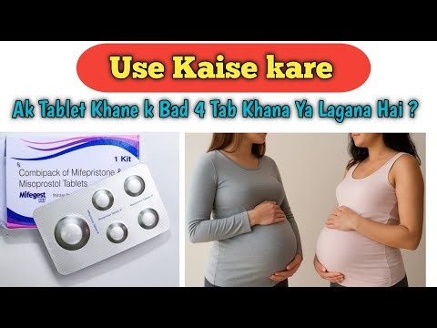 Mifegest Kit Tablet Uses Kaise kare | Mifepristone & Misoprostol Use | Full Guides
