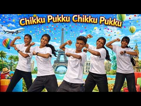 சிக்கு புக்கு சிக்கு புக்கு - IBCM Summer Camp Songs - 2026