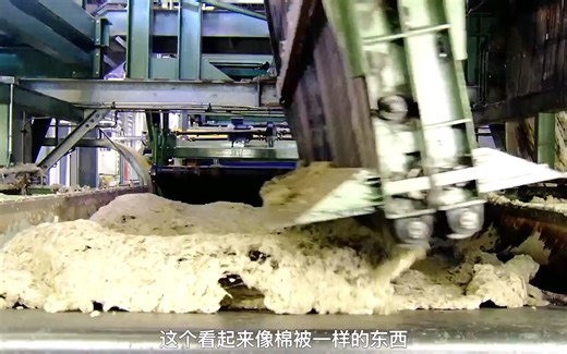 揭秘岩棉加工厂，将坚硬的玄武石，制作成柔软且隔音的岩棉