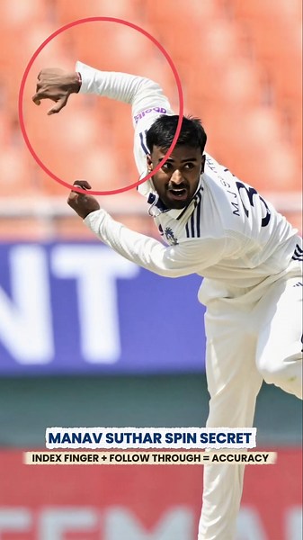 Manav Suthar Bowling Action Analysis: How He Took 3 Wickets on Test Debut vs Afghanistan 🇮🇳🔥