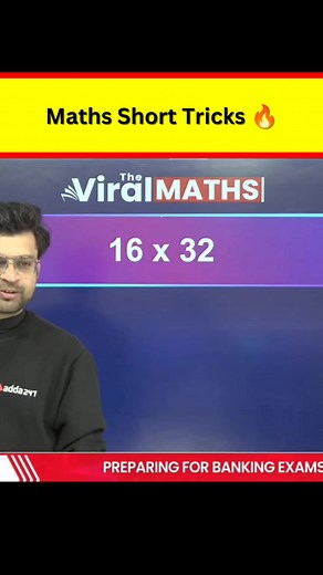 Maths Short Tricks 🔥 . . Follow:- The Viral Maths Reels . . #reels #reelsfb #maths #viralmaths #mathsshorttricks | The Viral Maths Reels