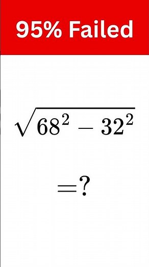A Nice Algebra Problem