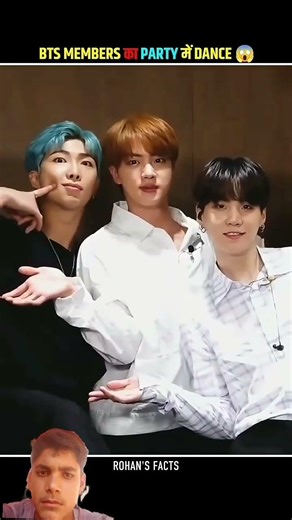 BTS MEMBERS का PARTY में DANCE 😱 ~ #shorts #bts
