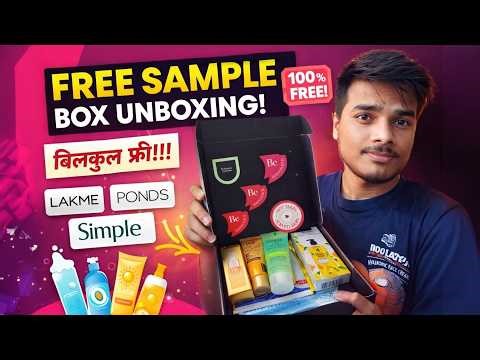 🎁 FREE Be Beautiful Box Unboxing 😍 Skincare & Haircare Samples ✨ Lakme, Ponds, Pears & More!