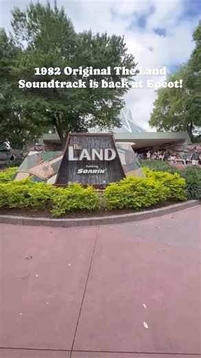 6.3K views · 128 reactions | Original 1982 Soundtrack Returns to Living with the Land! | Chip and Company | Facebook